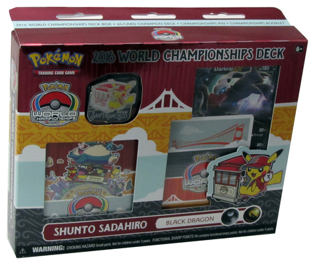 World Championships 2016 Black Dragon (Shunto Sadahiro) Deck